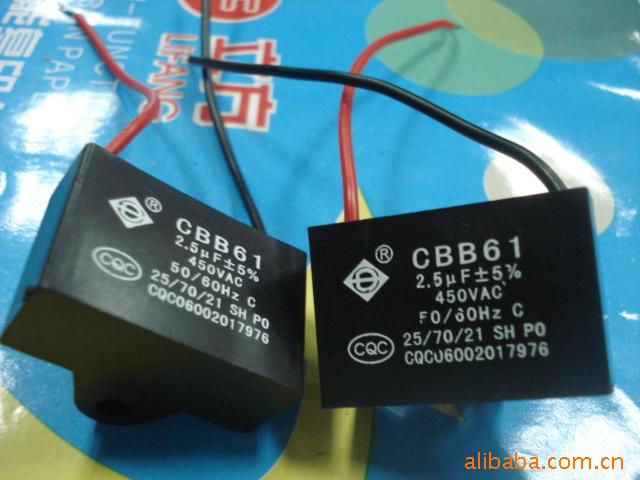 450V3UF3UF450V