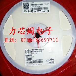 Ƭ0603/683K0.068UF±10%ԭװ