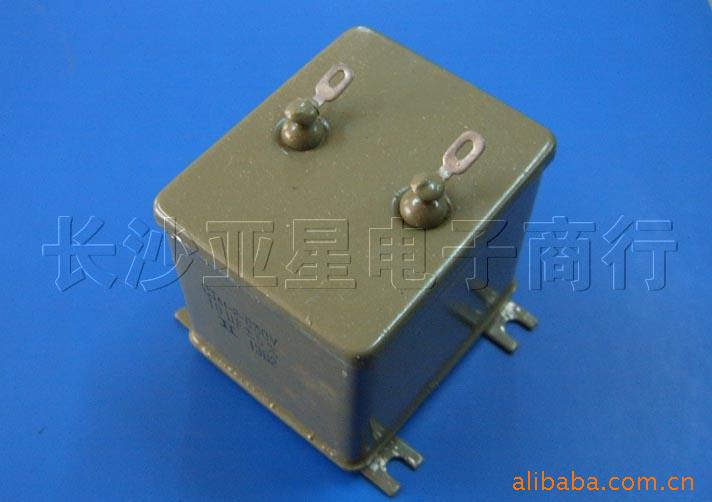 CJ41-210uF/630V