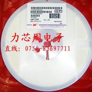 Ƭݷ绪߿0603/332K±10%ԭװ