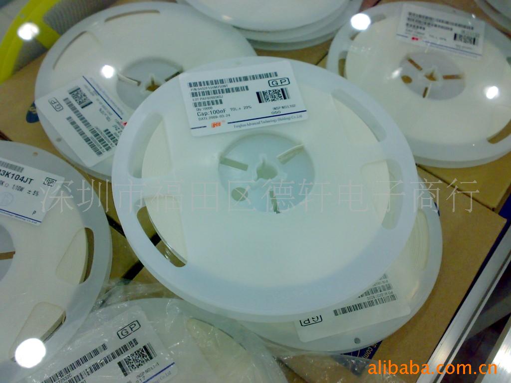 绪0805474K25V
