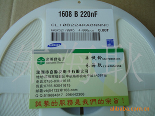 Ƭǵ0402-56PF50VCOG