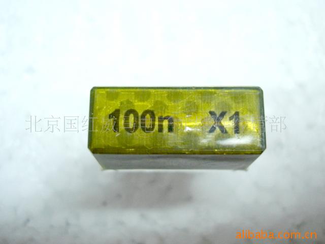 100NRIFAX1Ƶ