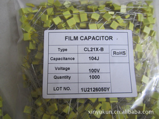CL23104/100VP=5100V104