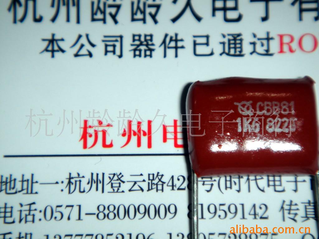CBB81822/1600V(ͼ)