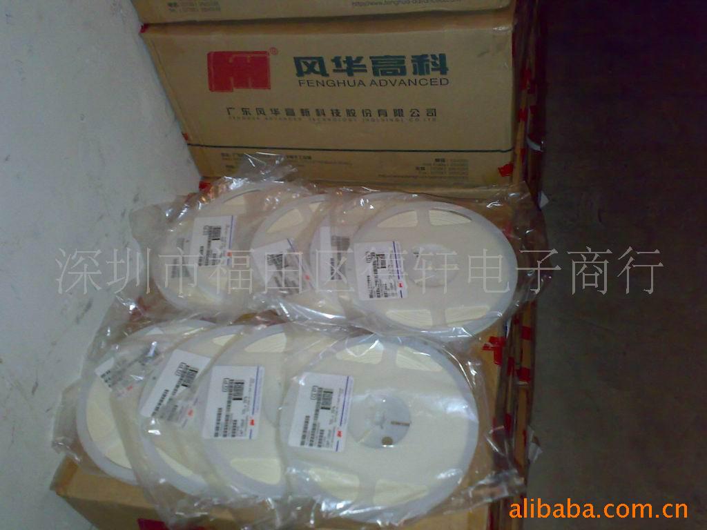 绪Ƭ0805F104M500NT