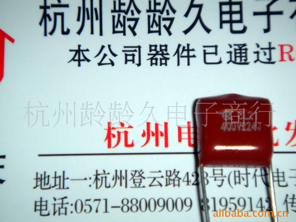 CBB224/400V(ͼ)