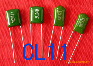 ĤCL11100V561K