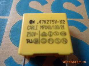 CARLI275V0.15UF