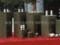 厂家直销各种薄膜电容,纸介电容,电力电容及特种电容器定做生产