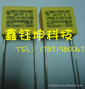 TCư0.47UF275Vž15ֻʵ