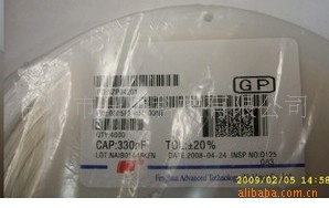 Ƭ0805334M