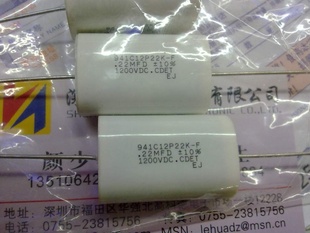 941C12P22K941C12P22K-F0.22UF1200VDC500VAC޸յ