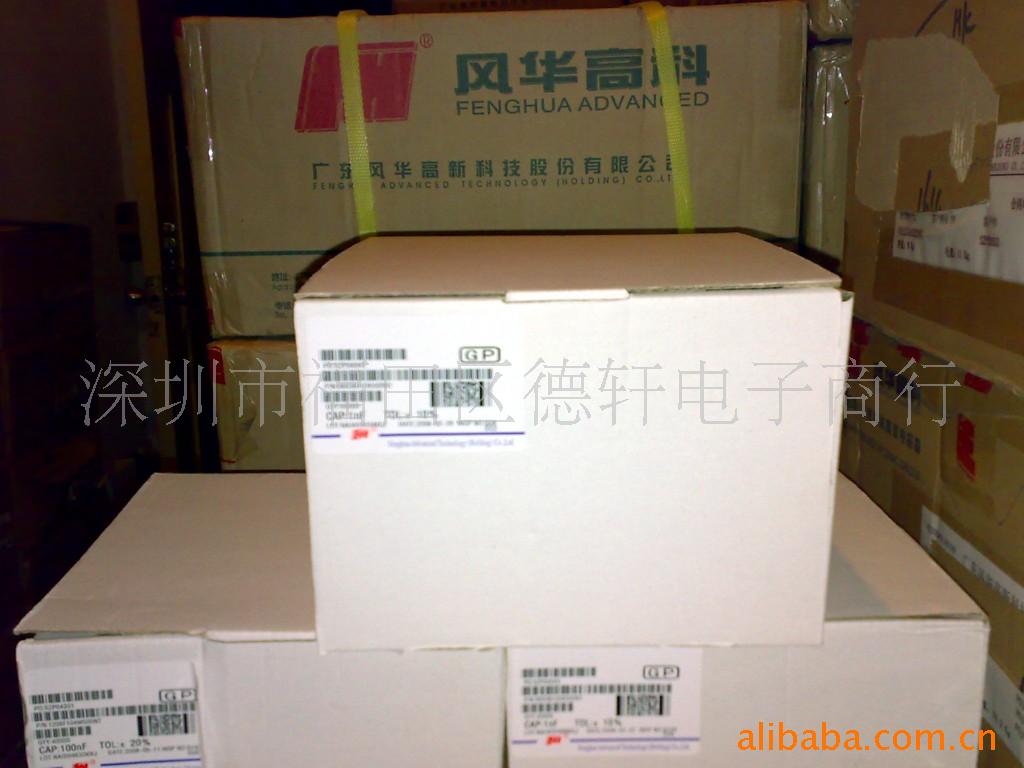 绪1206472K1000V