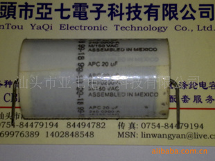 ֽȫϵϴ»20UF150AC206K150AC