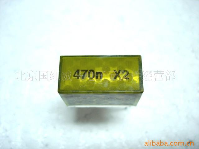 275VACRIFAX2Ƶ