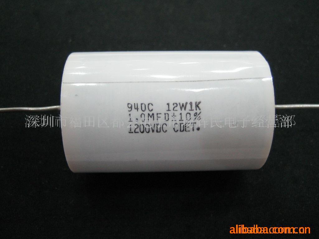 ѹĵ1.5MFD1200V