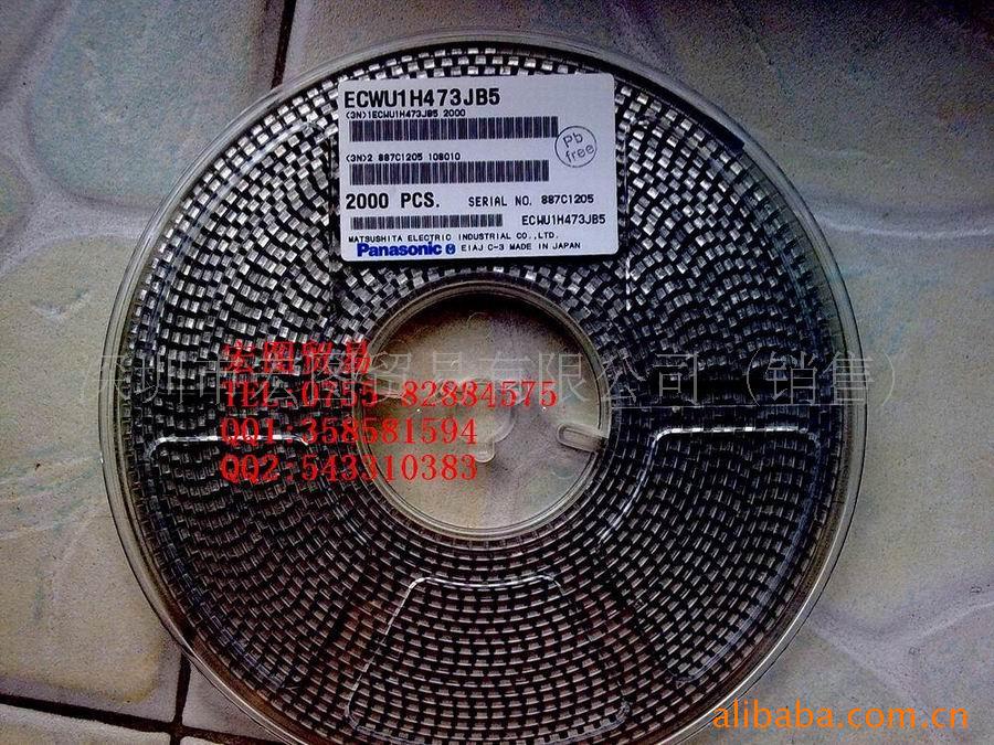 ƬڵECHU1H473JB5