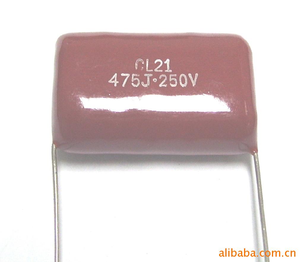 CL21-475-250V