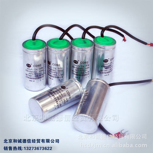 CD60100-400UF