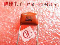ֱCBBĤ1000V332J3300PF0.0033UF