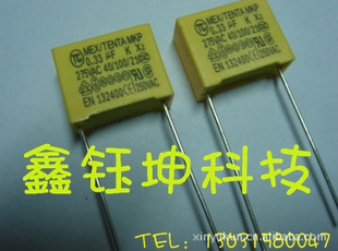 TCư334/275Vž15