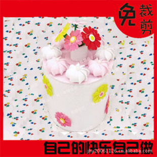 506֯ϰ糵͵ֽͲ