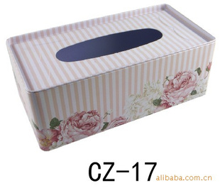 óԭDIYʻҾӳֽCZ-17