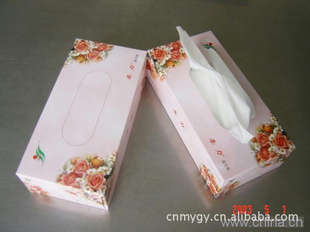 纸纸巾盒,纸巾盒,长方形纸巾盒