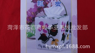 A-3ֹֽֽ֯ĳֽ
