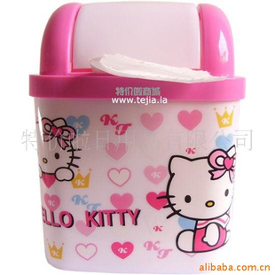 HelloKitty;ӻֽͲ/0221