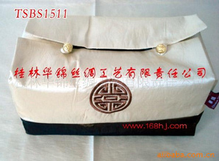 ṩ廨ֽ/ֽ25*15*12CM