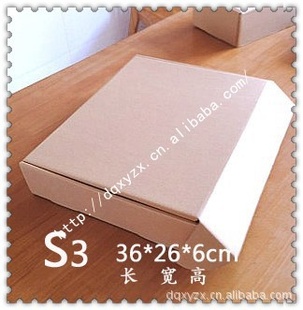ؼ۴Ӳֽװֽжֽȹֽ36*26*6cm
