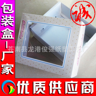 ͯظǺӿ촰PVCֽгҶ