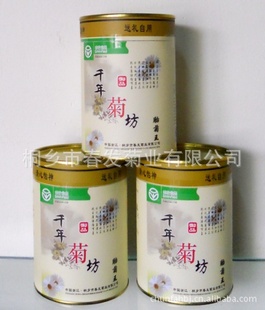 ݲ㽭ͩ纼׾̥չװ50g|ͷ̥