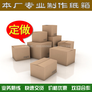 ֽ䳧ӡˢֽǿֽ*ʾֽ