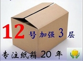 123ǿ׼װ0.33Ԫ/P㶫ʡڰ