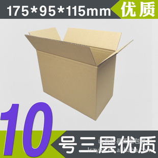 10ֽ䳧ֱֽͨɽ