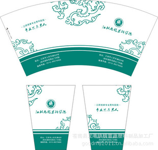 2012ֽֽ湤Ʒ