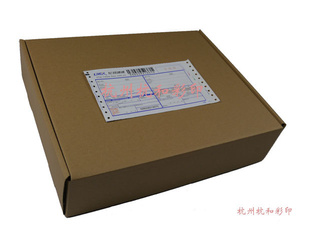 ؼ۷ɻֽֽֽװװпɶӡˢֱ45*35*11CM