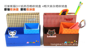 HQSDIYֹĸɺ81g