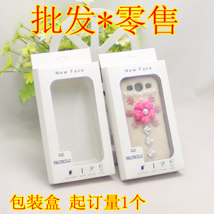 ֻǰװСװƻ4ֻǺֽװiPhone4