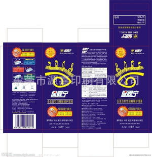 ݸӡˢֱYJ1200Ϳ۵ʽװ