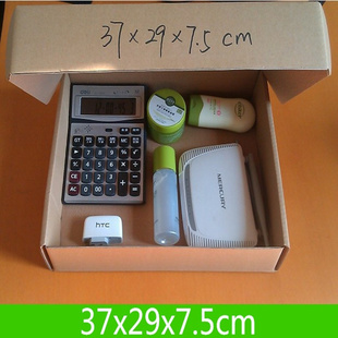 ɻﶬκпݰװаװֻֽֽ37*29*7.5CM