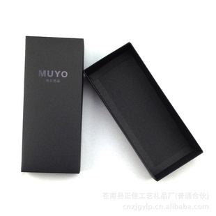 MUYOƷƷкƷӰװ