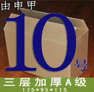 310ź4mmӹԱ̳ǿֽֽװֽ