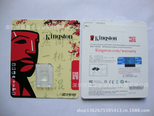 ʿڴ濨°װ÷kingstonװαTFװ