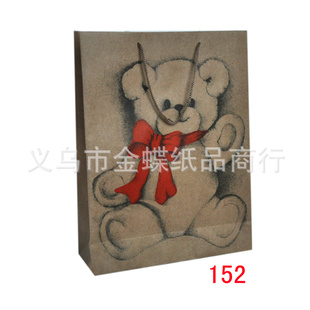 A152ССţƤֽֽֽͨƷ