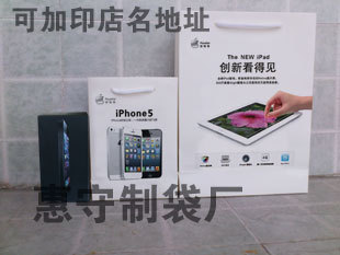 ¿Appleƻipad3iphone45ֽƷֻ