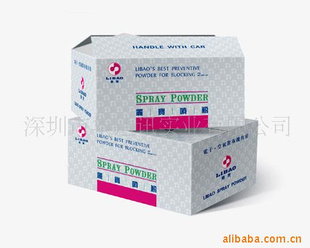 订做各种环保纸箱物价l廉美